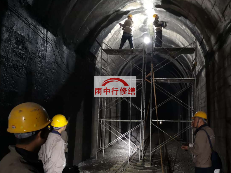 天门隧道漏水修复堵漏（常用方法）