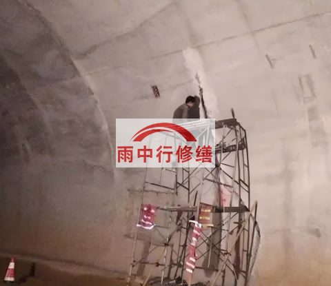 天门城市管廊渗漏水堵漏维修施工工艺