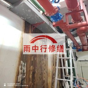 天门江宁医院地下室结构堵漏案例