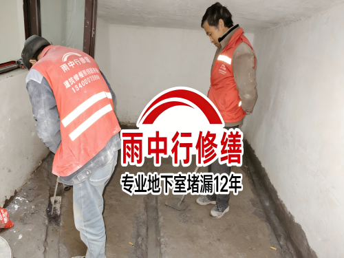 天门雨中行修缮成功研发新型环保防水材料 引领行业绿色发展